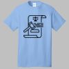 Best Selling Cotton Tee Thumbnail