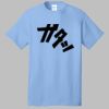 Best Selling Cotton Tee Thumbnail