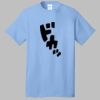 Best Selling Cotton Tee Thumbnail