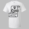 Ultra Cotton T-Shirt Thumbnail