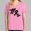 Ladies Core Cotton V Neck Tee Thumbnail