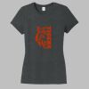 Women's Perfect® Tri Soft-Style Tee Thumbnail