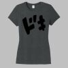 Women's Perfect® Tri Soft-Style Tee Thumbnail