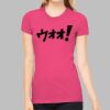 Women's The Favorite Tee Thumbnail