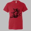 Youth Unisex Jersey Tee Thumbnail