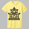 Best Selling Youth Cotton Tee Thumbnail