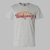 Unisex CVC Jersey Tee Thumbnail