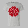 Unisex CVC Jersey Tee Thumbnail