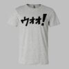 Unisex CVC Jersey Tee Thumbnail
