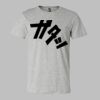 Unisex CVC Jersey Tee Thumbnail